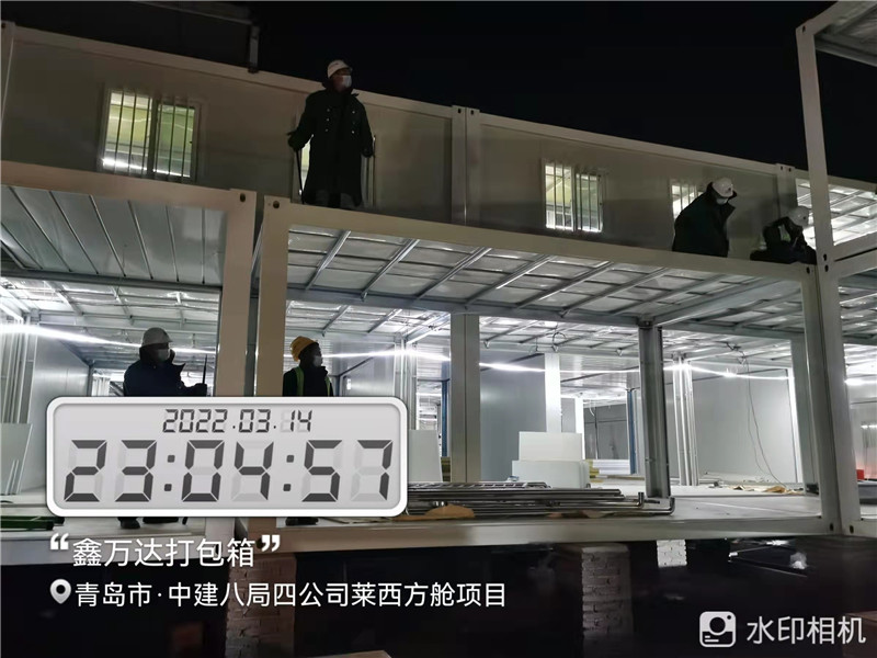 微信圖片_20220315151946.jpg