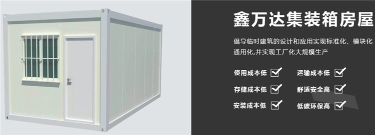 微信截圖_20240507104231.jpg
